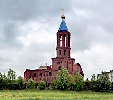 Белоярский и Белоярский городской округ