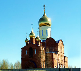Качканар и Качканарский городской округ
