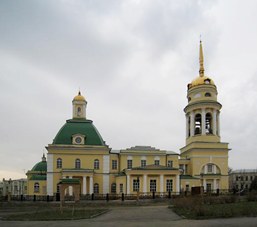 Мартюш и Каменский городской округ