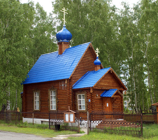 Исетское и Исетский район