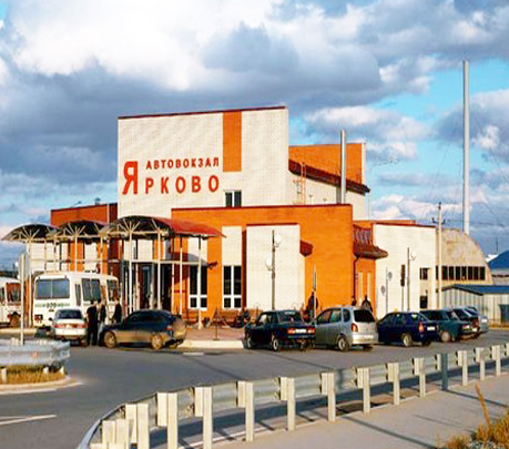 Ярково и Ярковский район
