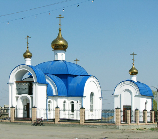 Еткуль и Еткульский район