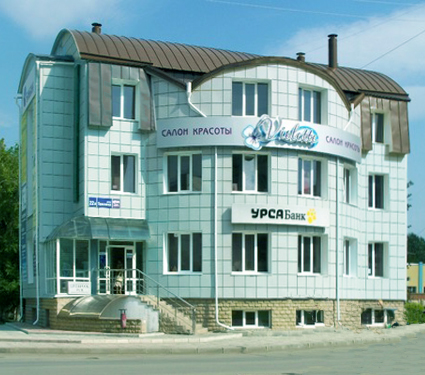 Копейск и Копейский городской округ