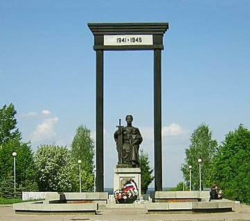 Озёрск и Озерский городской округ