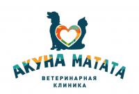 Логотип Акуна Матата