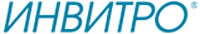 Логотип Инвитро