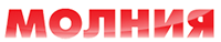 Логотип Молния