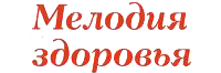 Логотип Мелодия здоровья