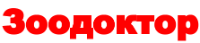 Логотип Зоодоктор