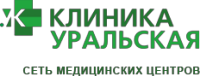 Логотип Уральский