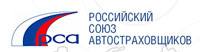 Логотип Российский союз автостраховщиков