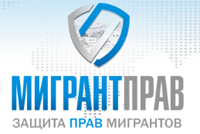 Vitakon24 ru защита по кредитам