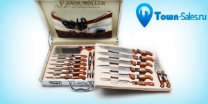 Набор ножей в кейсе «Frank Moller FM-308» (25 предметов) от интернет-магазина Town Sales